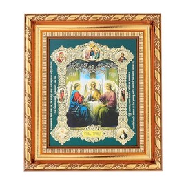 NKlaus The Holy Trinity Icon in Frame with Glass 14 x 16 cm Christian 11385