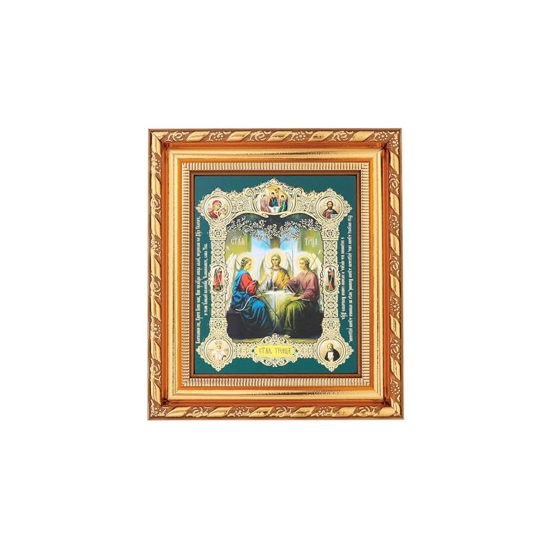 NKlaus The Holy Trinity Icon in Frame with Glass 14