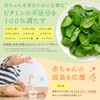 ママエールDHA＆ビタミン＆ミネラル 葉酸 高配合 480μg 妊婦 妊娠 産後 サプリメント DHA 8種類のビタミン