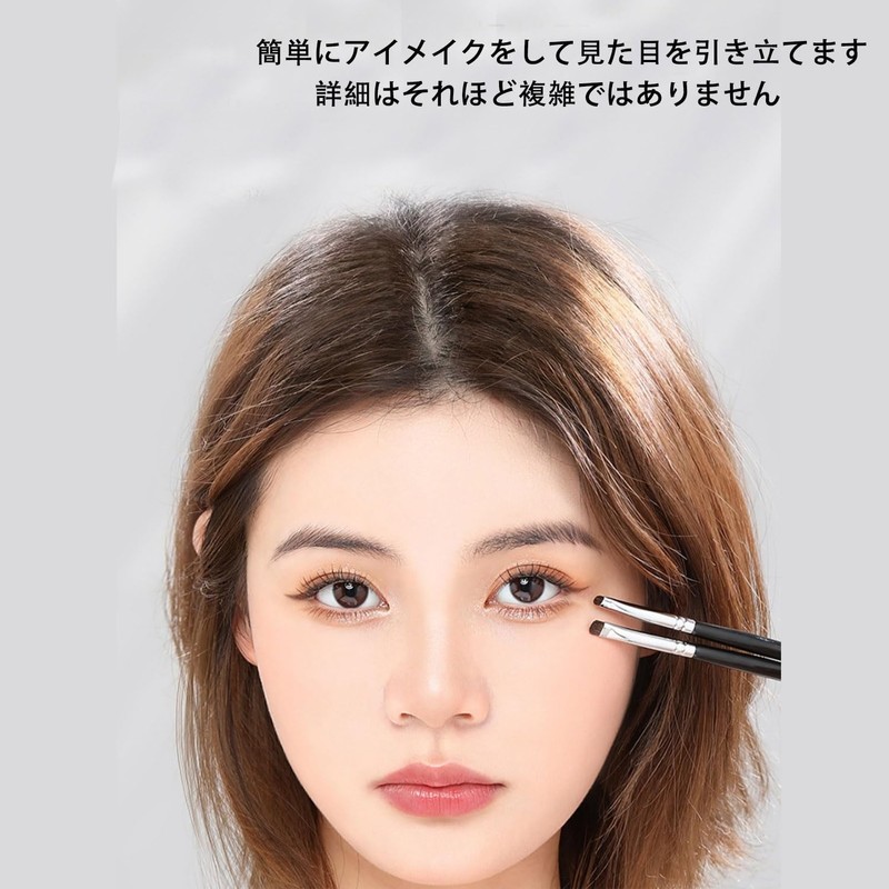 Coehaopike Set of 4 Eyeshadow Tips, Eye Makeup Brushes, Makeup