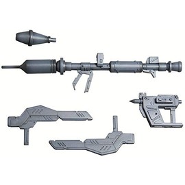 MSG Modeling Support Goods Weapon Unit MW12 Panzerfaust-Tonfa (NON scale Plastic model)