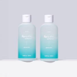 Etude Lip &amp; Eye Remover Large Capacity 250ml x 2 / 에뛰드 립 앤 아이리무버 대용량 250ml 2개