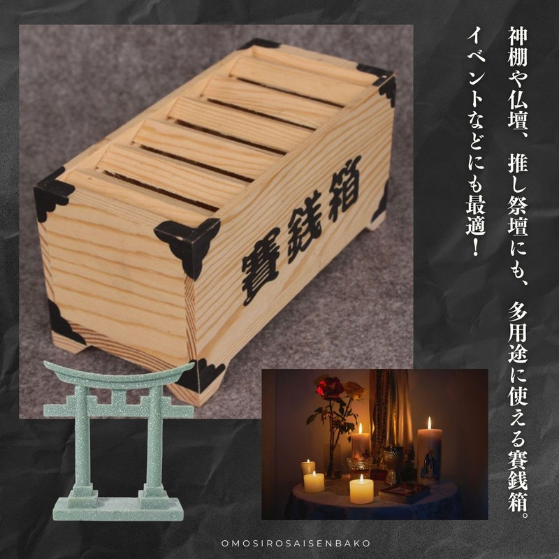 Archnote Money Box Mini Coin Coin Funny 500 Yen Coin,