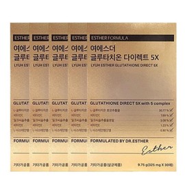 Yeo Esther Glutathione Direct Film 5X 5 boxes (13127818) / 여에스더 글루타치온 다이렉트 필름 5X 5박스 (13127818)