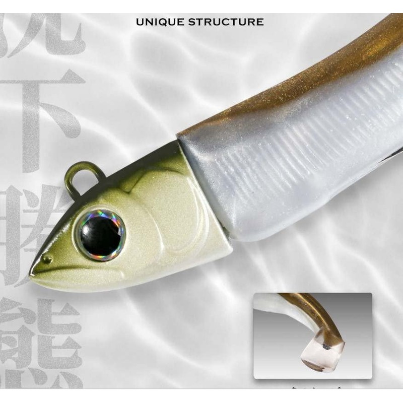 Black minnow lure (60g, Khaki)
