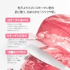 【バイオダンス】 コラーゲンペプチドゼリーセラムミスト(50ml)|ミスト化粧水|保湿ミスト|エッセンスミスト|毛穴弾力|うるおい|インナードライ肌|ポンプ式ミスト|韓国コスメ