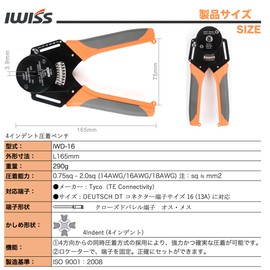 IWISS Socket Contact 4 Indent Crimping Pliers for Automotive DEUTSCH DT Connector Closed Barrel Terminal Crimping Tool AWG 14 16 18 IWD-16