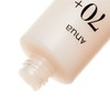 아누아 라이스 70 글로우 밀키 토너, 250ml, 1개 Anua Rice