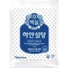 Korean Beksul Fine Quality Sugar 2.2lb 백설 설탕 (White)