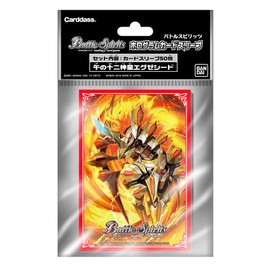 Battle spirits hologram card sleeve spirit pattern D
