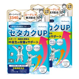 [Bone Pep x Euglena x 4 Nutritional Functional Ingredients to Support Middle and High School Students' Stretchability] Setakaku UP [Developed in collaboration with physician supervision x