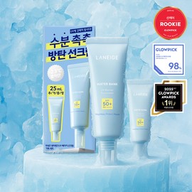 LANEIGE Water Bank UV Barrier Sunscreen 50ml Set (+25ml) - [SET] Sunscreen 50ml (+25ml)