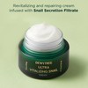 Dewytree Ultra Vitalizing Snail Cream 80ml Anti Ageing