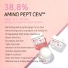 APLB Amino Acid Peptide Facial Cream | AMINO PEPT CEN™