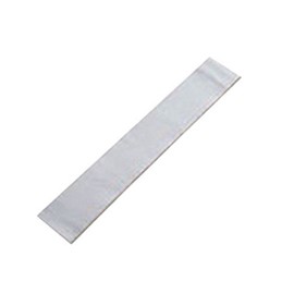 Sunhayato T-30A Magnetic Guard Aluminum Foil