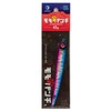 JUMPRIZE Metal Jig Momo Punch 45g #04 Bull Pin