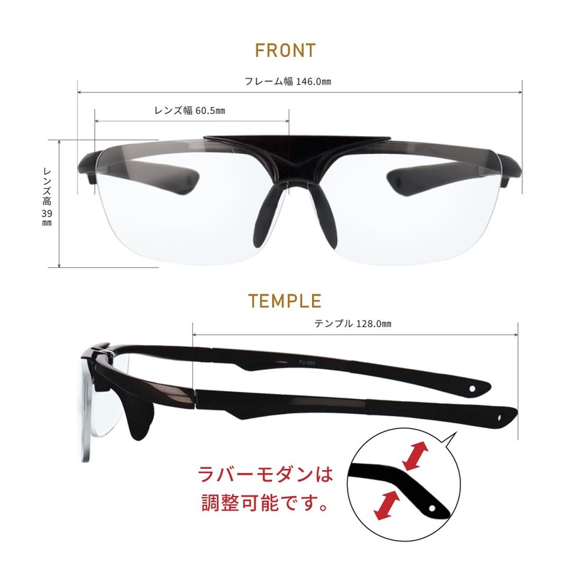 [藤田光学] HANELENS 老眼鏡 リーディンググラス 掛け外し不要 跳ね上げ式 メンズ かっこいい おしゃれ 人気