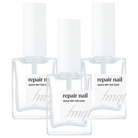 fmgt NEW Repair Nail, 03 Quick Dry Top Coat, 10ml, 3 pieces / fmgt NEW 리페어 네일, 03퀵드라이탑코트, 10ml, 3개
