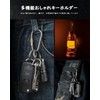 TIMULTI Titanium Keychain, Small, Carabiner, Locking Function, Lost Prevention, Men's,