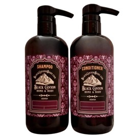 Black Canyon Caramel Chocolate Coffee Scented Argan Oil Hair Shampoo and Conditioner Set, 16 Oz Shampoo - 16 Oz Conditioner