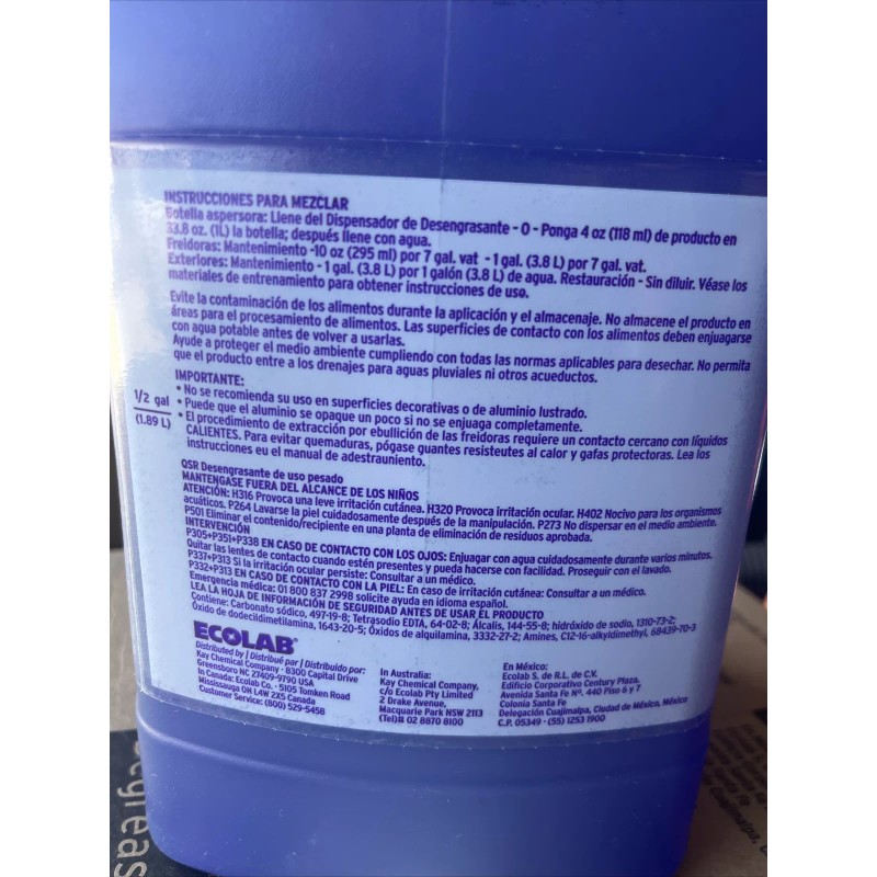 Ecolab Kay QSR Heavy-Duty Degreaser, Food Plant/Industrial Use, 1 Gal,