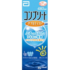 コンプリートダブルモイスト 480ml