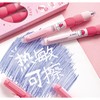 MOZXIRZ 4 Pcs Erasable Gel Pens Cartoon Retractable Cute Pink