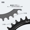 DJC Bike Chainring 130BCD 40 Teeth to 58 Teeth Round