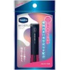 Set of 3 Sebic Vaseline Moisturizing Tint Mode Pink, 1 Pack (3G)