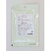 Petitpa Murasaki Potato Powder, 1.1 oz (30 g)