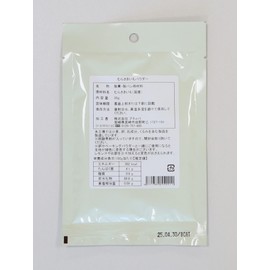 Petitpa Murasaki Potato Powder, 1.1 oz (30 g)
