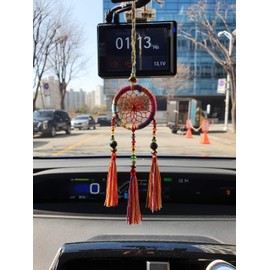 Dream Catcher – Handmade Dream Catcher Accessory with Beads – Simple and Colorful Dream Catcher for Bag, Rear Mirror, Keychain – 6.7-inch Dream Catcher with Tassels – Fun and Stylish Accessory (red)