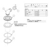 Target Screen Cover for Washing Machine Pan Trap (Compatible Models: