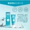 R.O.C.S. Lock Pro Mineral Gel (Intensive Mineral Care) Treatment, 1.6