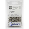 Onokatsu 172-00-3512 Countersunk Head Tapping Screws, Stainless Steel, 1.3 x