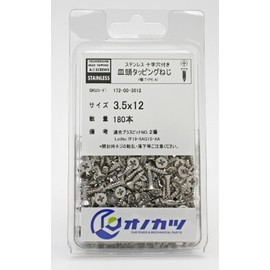 Onokatsu 172-00-3512 Countersunk Head Tapping Screws, Stainless Steel, 1.3 x 0.4 inches (3.5 x 12 mm), 180 Pieces