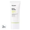 APIEU Pure Block Aqua Sun Gel EX SPF50+ PA+++ 50ml 1 unit / 어퓨 퓨어 블록 아쿠아 선젤 이엑스 SPF50+ PA+++ 50ml 1개