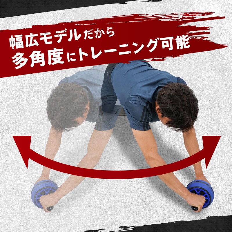 créer Abdominal Roller, Abroller with Knee Mat, Lightweight, Silent, Muscle