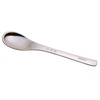 Nonoji Rice Spoon, For Rice, Desserts, Ages 3 and Up