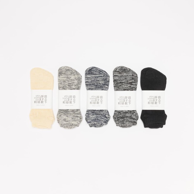 SUGATA LABO Breathe Washi Socks, Short Length, Mixed Navy, M