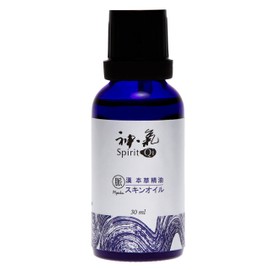 Divine Carrier Oil (Myaku) (30ml)