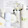 Kai Body Butter 181g/6.4oz