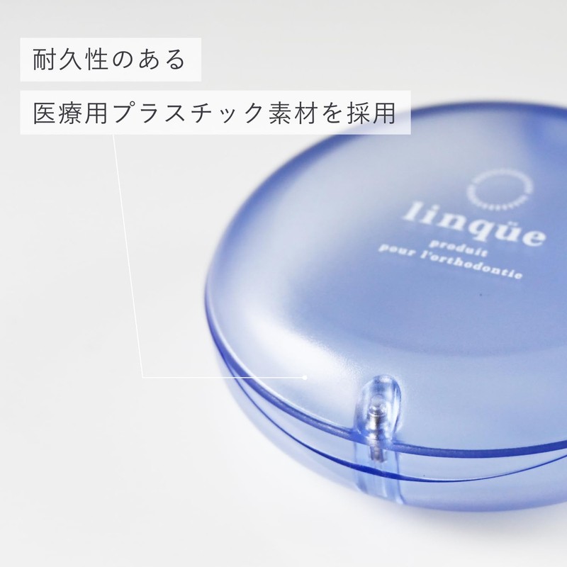 Linqüe Mouthpiece Case, Retainer, Case, Aligner, Thin, Cute, Stylish, RAY