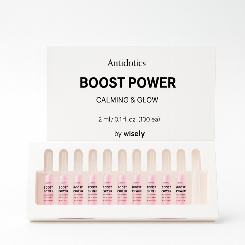 Vial ampoule quick-drying glow freckles blemishes aesthetic flower plant extract