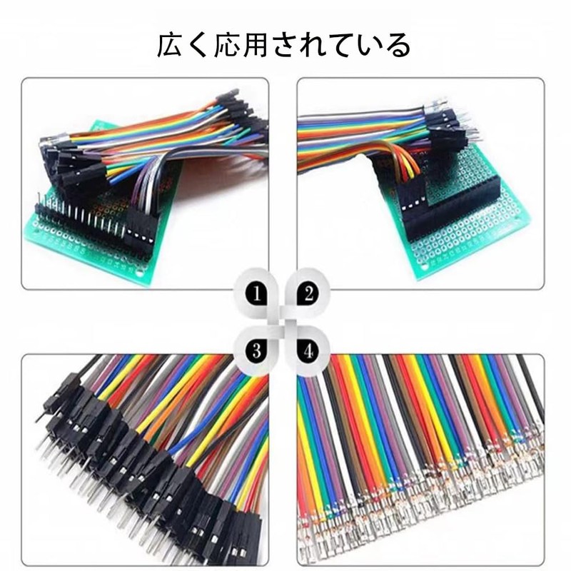 YJRUNFU Connectors Crimp Terminals Wiring Connectors Small Electronic Components 2