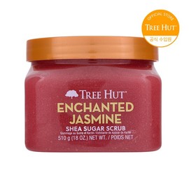 Tree Hut Body Scrub Enchanted Jasmine 510g / 트리헛 바디스크럽 인챈티드 자스민 510g