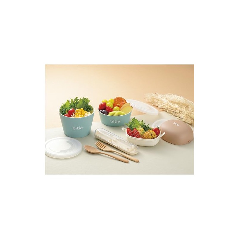 bitie Wooden Cutlery Set BE(Beige)