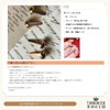 TANOKOX Rose Gold Catching Pins, 0.2 inches (6 mm), Approximately