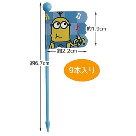 Skater LKP4-A Lunchpicks, 9-Pack, Minions