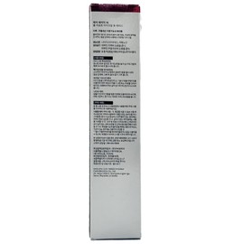 AHC [2026 Latest Award Season 14] AHC Full Lift Eye Cream for Face 40ml Collagen Elasticity / [2026최신상 시즌14] AHC 풀 리프트 아이크림 포 페이스 40ml 콜라겐 탄력
